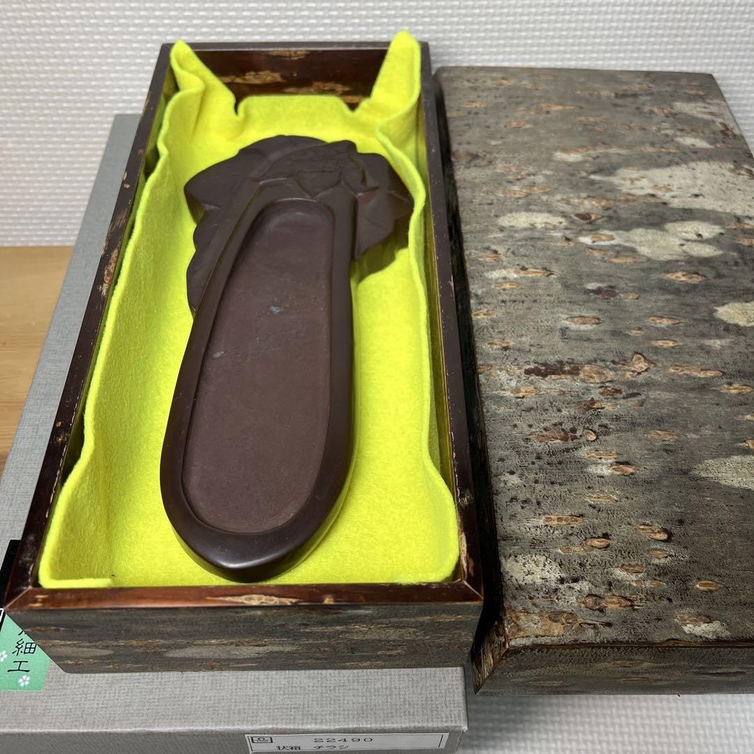 赤間硯　女性好み　茄子型彫刻硯　新品美品　特殊研　下井昭竜山　新品角館桜樺細工 Amazon.co.jp: 赤間硯 女性好み 茄子型彫刻硯 特殊研 下井昭竜山